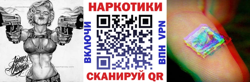 Все наркотики Лысьва Cocaine  Амфетамин  Марихуана  МЕФ 