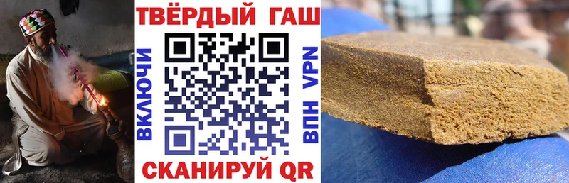 купить наркоту  Лысьва  это телеграм  ГАШИШ ice o lator 