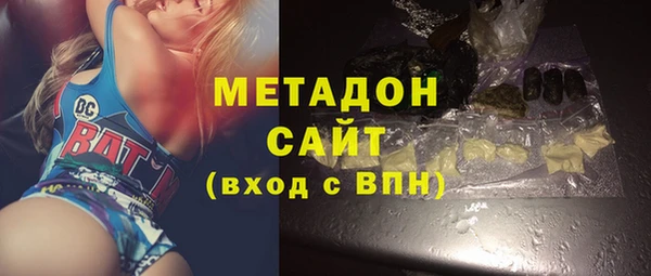 ALPHA-PVP Алексин