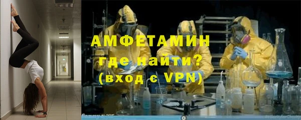 гидропоника Алексеевка