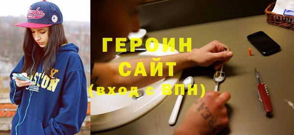 ALPHA-PVP Алексин