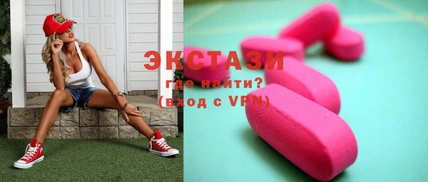 дурь Алзамай