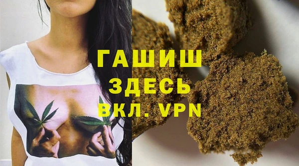 дурь Алзамай