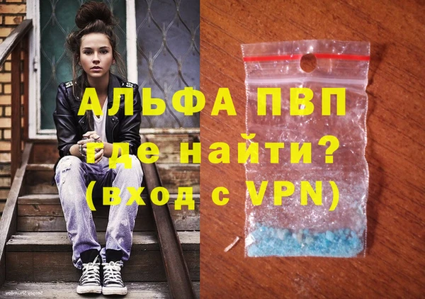 гидропоника Алексеевка