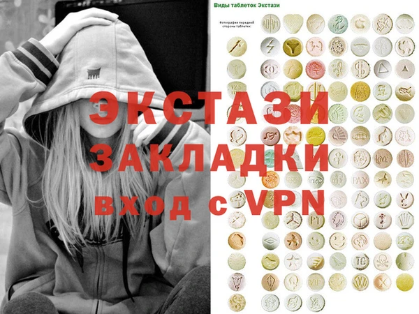 гидропоника Алексеевка