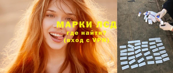 гидропоника Алексеевка