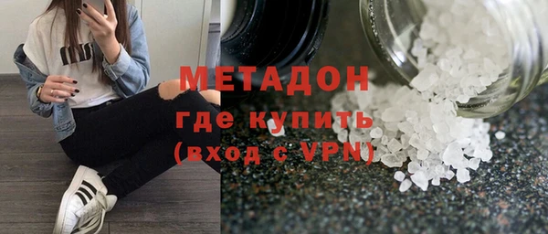 гидропоника Алексеевка