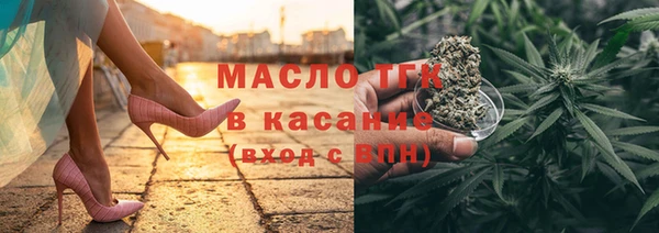 гидропоника Алексеевка