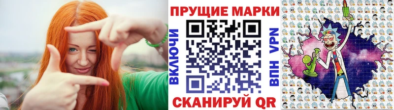ссылка на мегу ссылка  Лысьва  Наркотические марки 1,8мг 